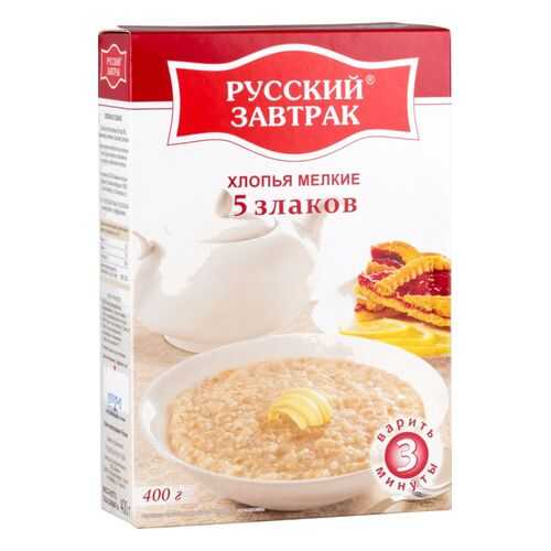 Хлопья 5 злаков Русский завтрак мелкие 400 г в Верный