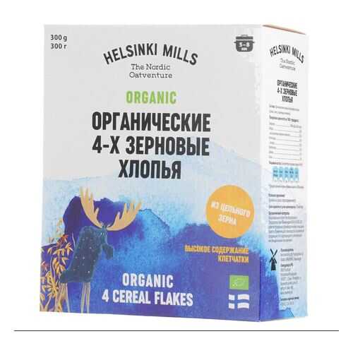 Хлопья органические HELSINKI MILLS 4-х зерновые, 300 г в Верный
