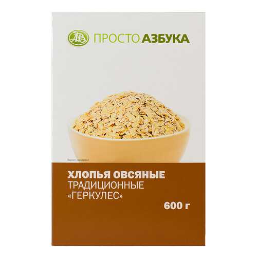 Хлопья овсяные Просто Азбука геркулес 600 г в Верный