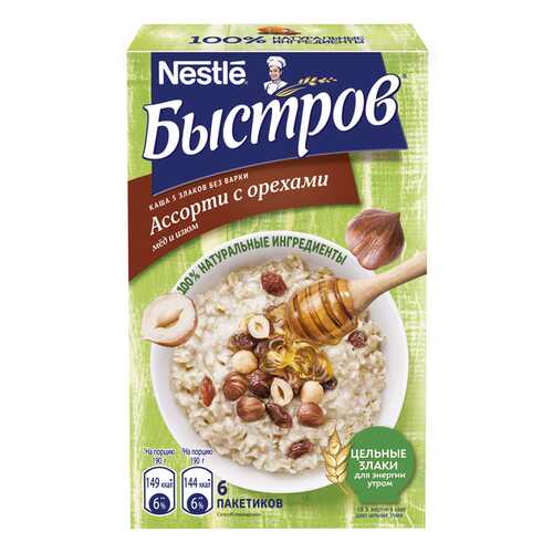 Каша 5 злаков Быстров ассорти с орехами без варки 6х40 г в Верный
