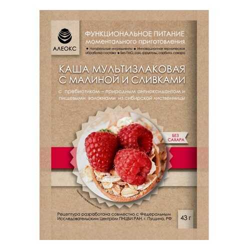Каша Алеокс Мультизлаковая с малиной и сливками+антиоксидант из сибирской лиственницы 43 г в Верный