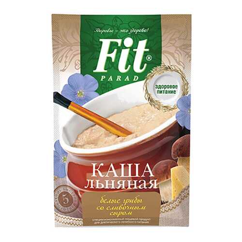 Каша льняная Fit Parad белые грибы со сливочным сыром в Верный