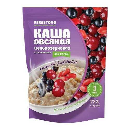 Каша моментального приготовления со сливками Ягодный коктейль в пакетиках одноразовых в Верный
