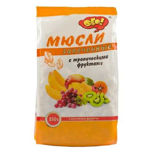Мюсли запеченные Ого! с тропическими фруктами 350 г в Верный