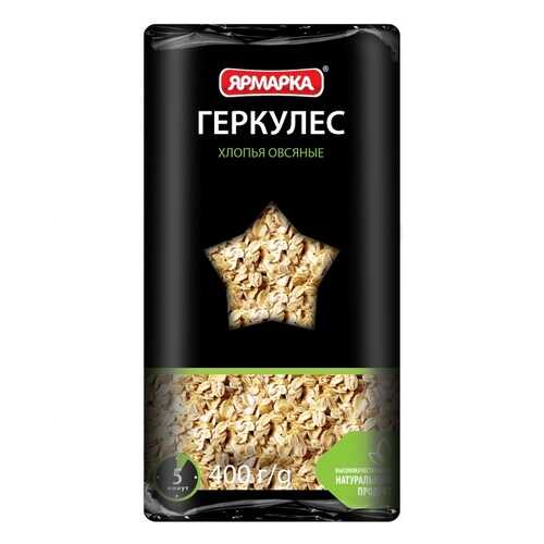 Овсяные хлопья Ярмарка Геркулес, 400 гр в Верный