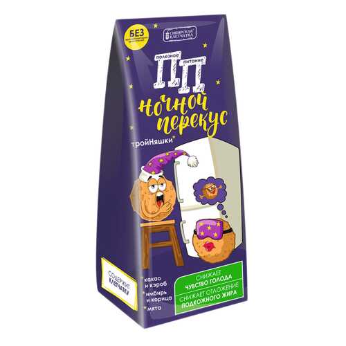 ПП ночной перекус Сибирская клетчатка тройняшки 110 г в Верный