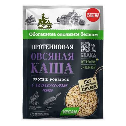 Протеиновая овсяная каша Bionova с семенами Чиа 40г в Верный