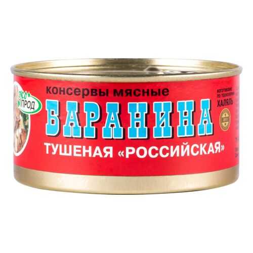 Баранина тушеная Экопродукт российская халяль 325 г в Верный