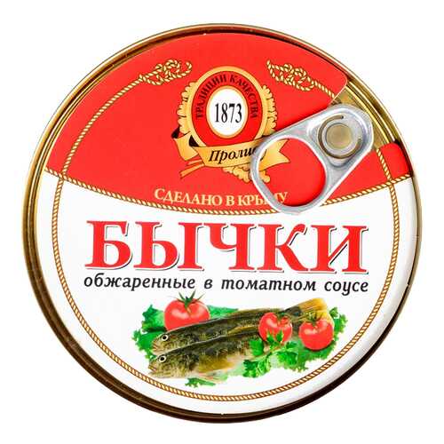 Бычки обжаренные в томатном соусе 240 г в Верный