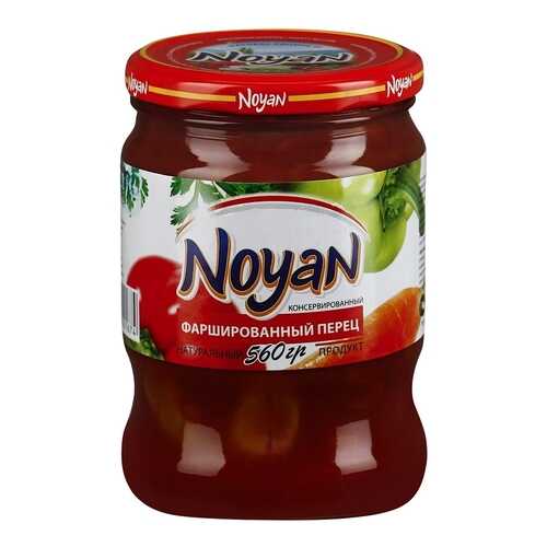Фаршированный перец Noyan 560 г в Верный