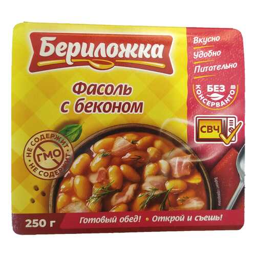Фасоль Бериложка с беконом ламистер 250 г в Верный