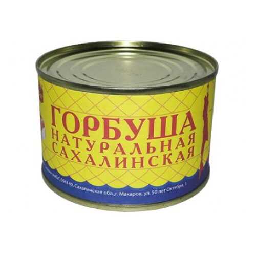 Горбуша Красная Икра Сахалинская натуральная 245 г в Верный