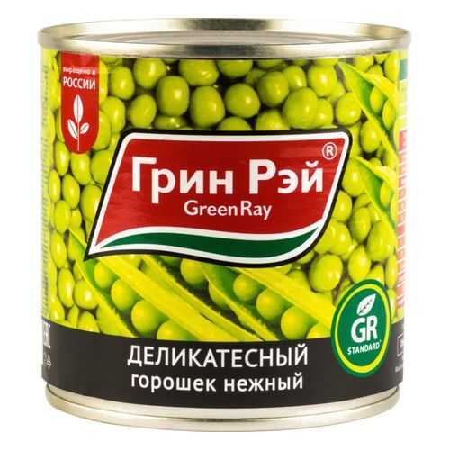 Горошек деликатесный Green Ray нежный 425 мл в Верный