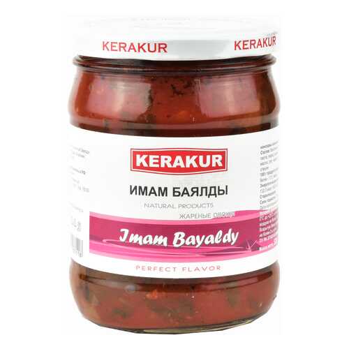 Имам баялды Kerakur 520 г в Верный