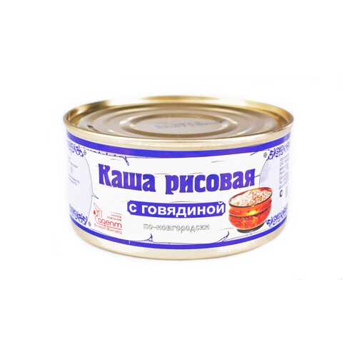 Каша рисовая с говядиной По-Новгородски 325 гр. в Верный