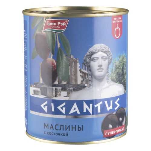Маслины Грин Рэй с косточкой 850 мл в Верный