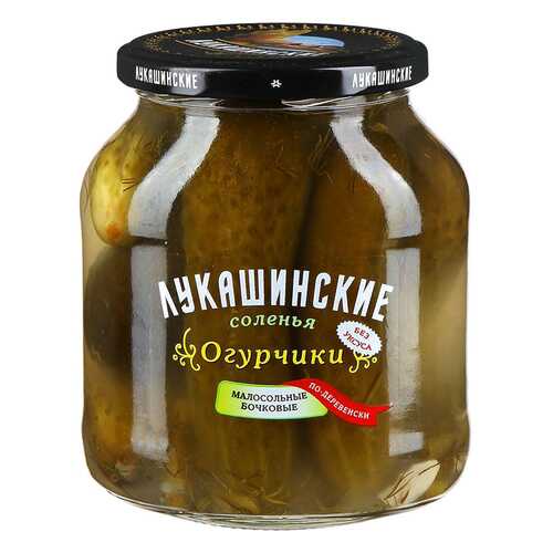 Огурчики Лукашинские соленья малосольные бочковые 670 г в Верный