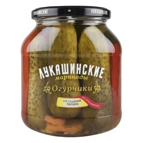 Огурчики со сладким перцем Лукашинские по-домашнему 670 г в Верный