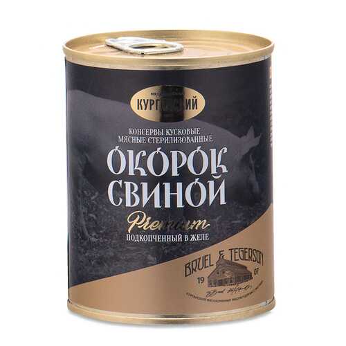 Окорок свиной Exclusive standard Премиум подкопченный в желе 340г ключ Россия в Верный