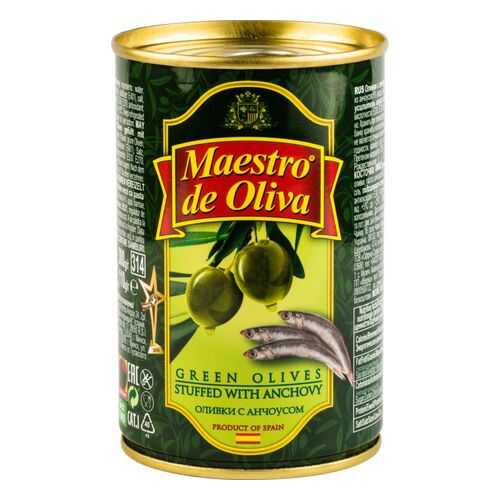 Оливки Maestro de Oliva с анчоусом 300 г в Верный