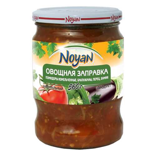 Овощная заправка Noyan 560 г в Верный