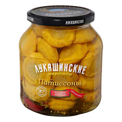 Патиссоны Лукашинские Пикантные маринованные сладко-пряные 670г в Верный