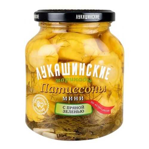 Патиссоны мини по-астрахански Лукашинские маринады с пряной зеленью 340 г в Верный