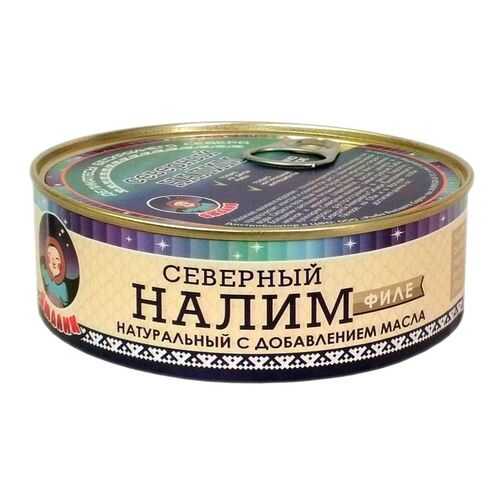 Рыбные консервы ТМ Ямалик налим филе натуральный с добавлением масла 240 г в Верный