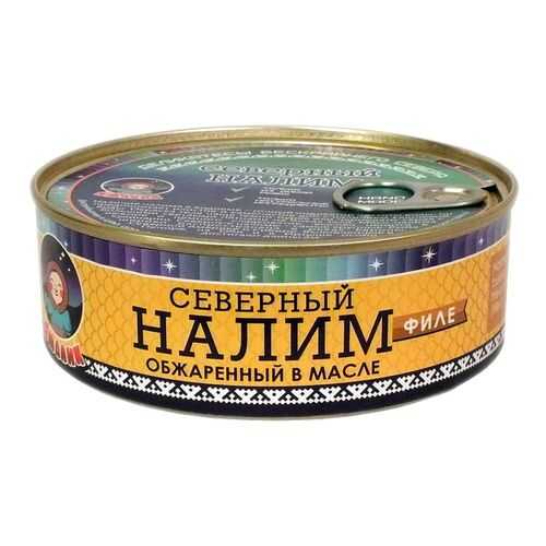 Рыбные консервы ТМ Ямалик налим филе обжаренный в масле 240 г в Верный