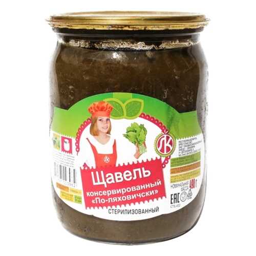 Щавель Ляховичи консервированный 490 г в Верный