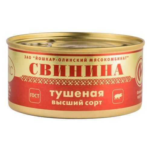 Свинина тушеная Йошкар-Ола высший сорт люкс 325 г в Верный