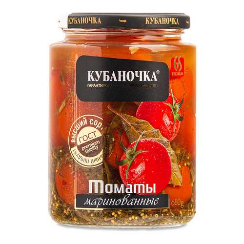 Томаты маринованные Кубаночка, 720 г Россия в Верный