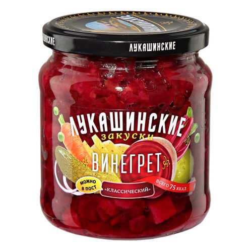 Винегрет Лукашинские классический 420 г стекло Россия в Верный