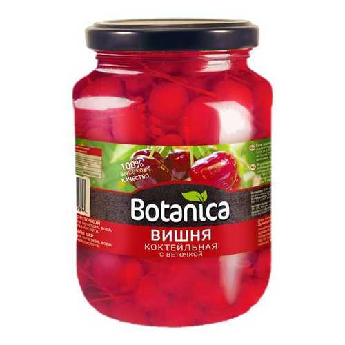Вишня коктейльная Botanica в Верный