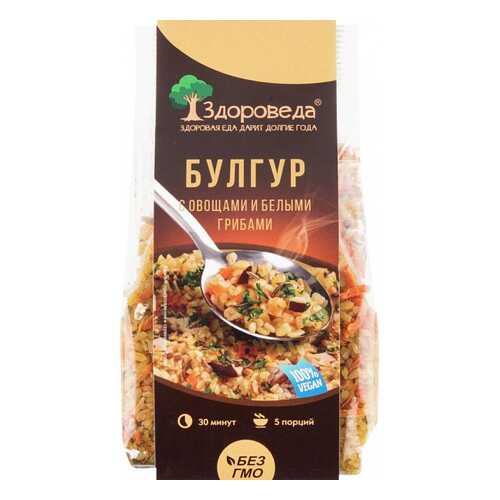 Булгур Здороведа с овощами и белыми грибами 250 г в Верный