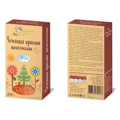 Чечевица Здоровые детки красная 300 г в Верный