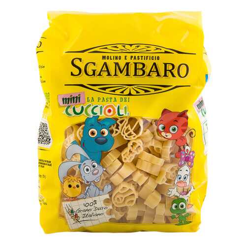 Изделия макаронные Sgambaro Куччоли 500 г в Верный
