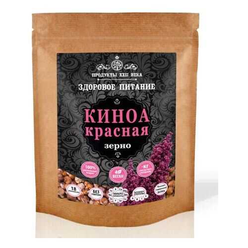 Киноа красная Продукты XXII века зерно 200 г в Верный