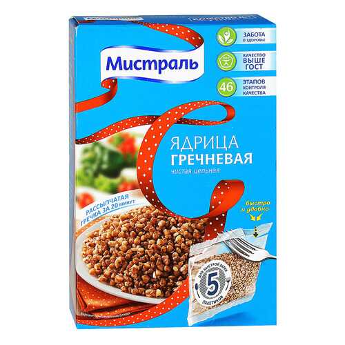 Крупа гречневая Мистраль ядрица чистая цельная 80 г 5 пакетиков в Верный