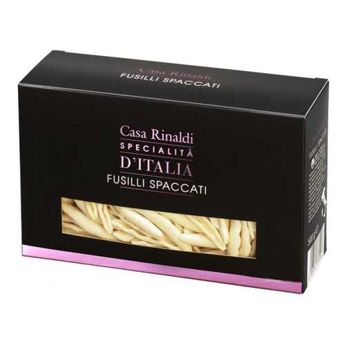 Макаронные изделия Casa Rinaldi fusilli spaccati 500 г в Верный