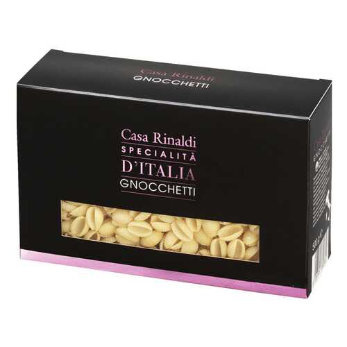 Макаронные изделия Casa Rinaldi gnocchetti 500 г в Верный