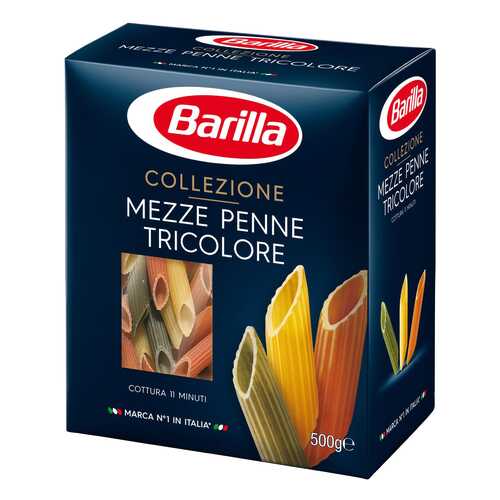 Макароны Barilla mezze penne tricolore 500 г в Верный