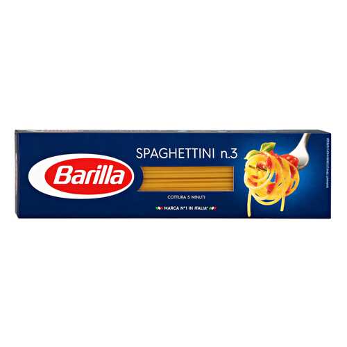 Макароны Макароны Barilla спагеттини 450 г в Верный