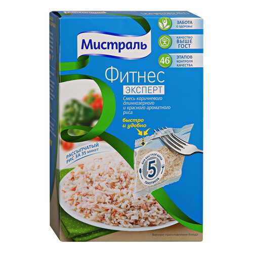 Мистраль Рис Фитнес Эксперт смесь коричневого и красного 450 г в Верный