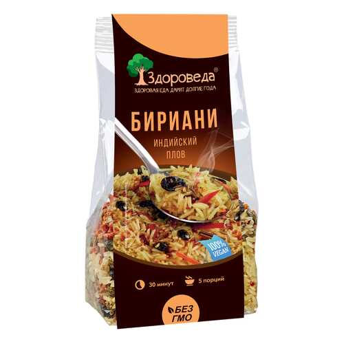 Плов Здороведа индийский бириани 250 г в Верный