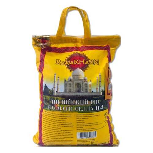 Рис RaajaKHaNN 1121 Basmati Sella Rice 2кг. в Верный