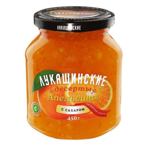 Апельсин ЛУКАШИНСКИЕ ДЕСЕРТЫ с сахаром 450г в Верный