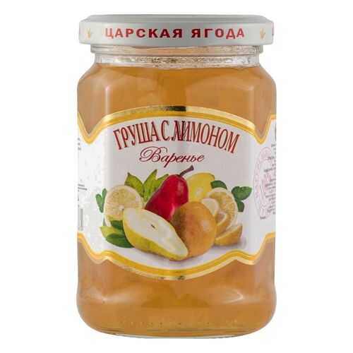 Варенье Царская ягода груша с лимоном 360 г в Верный