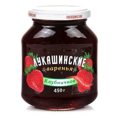 Варенье ЛУКАШИНСКИЕ ВАРЕНЬЯ клубничное 450г в Верный