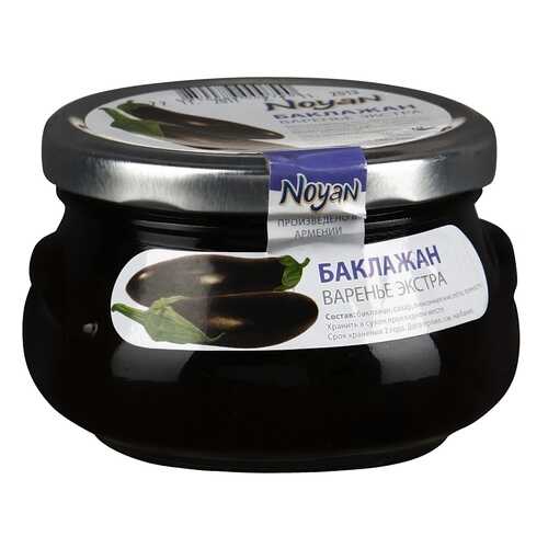 Варенье Noyan из баклажана 450 г в Верный